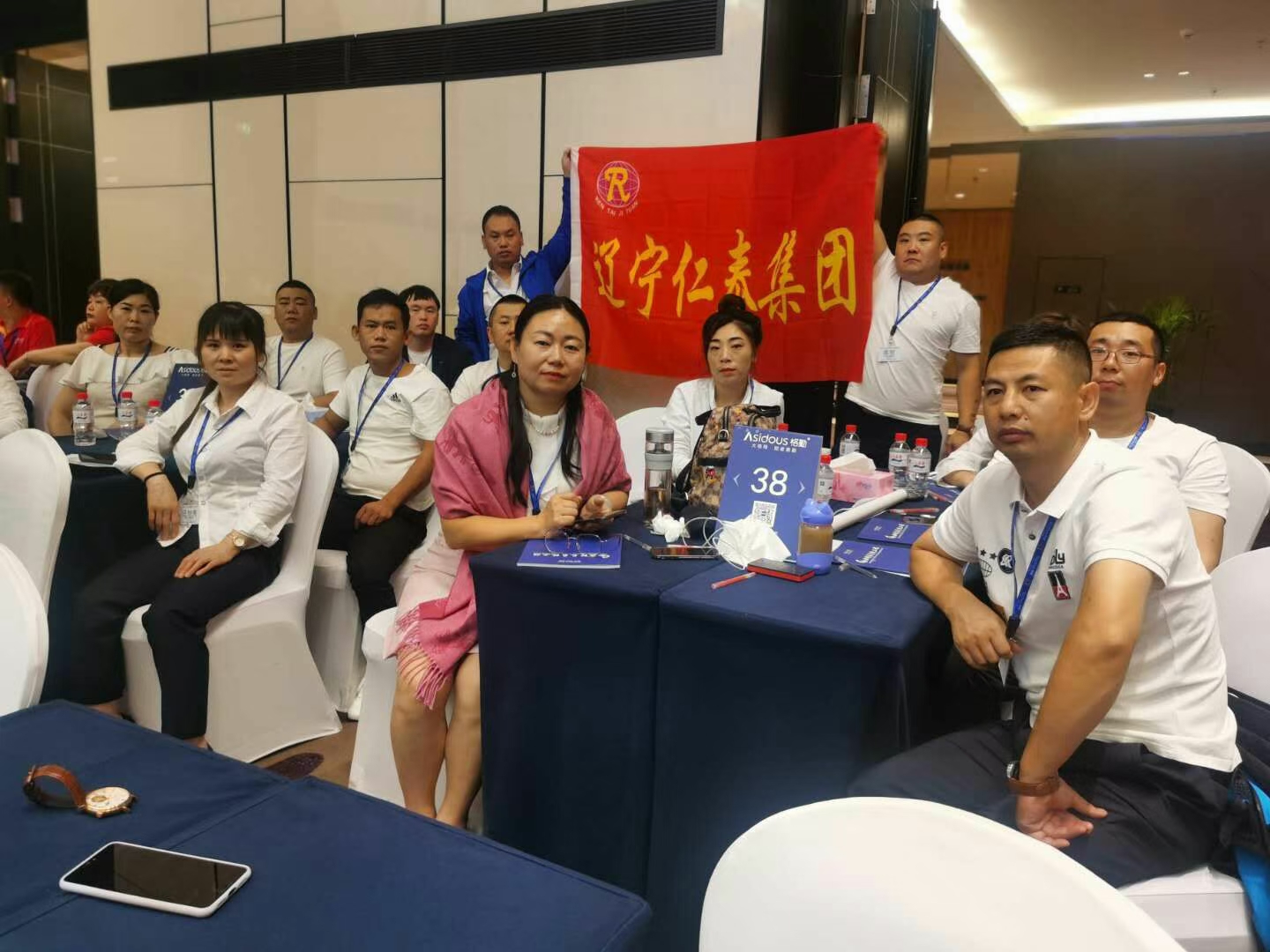 仁泰集團喜迎國慶，感恩一路相伴
